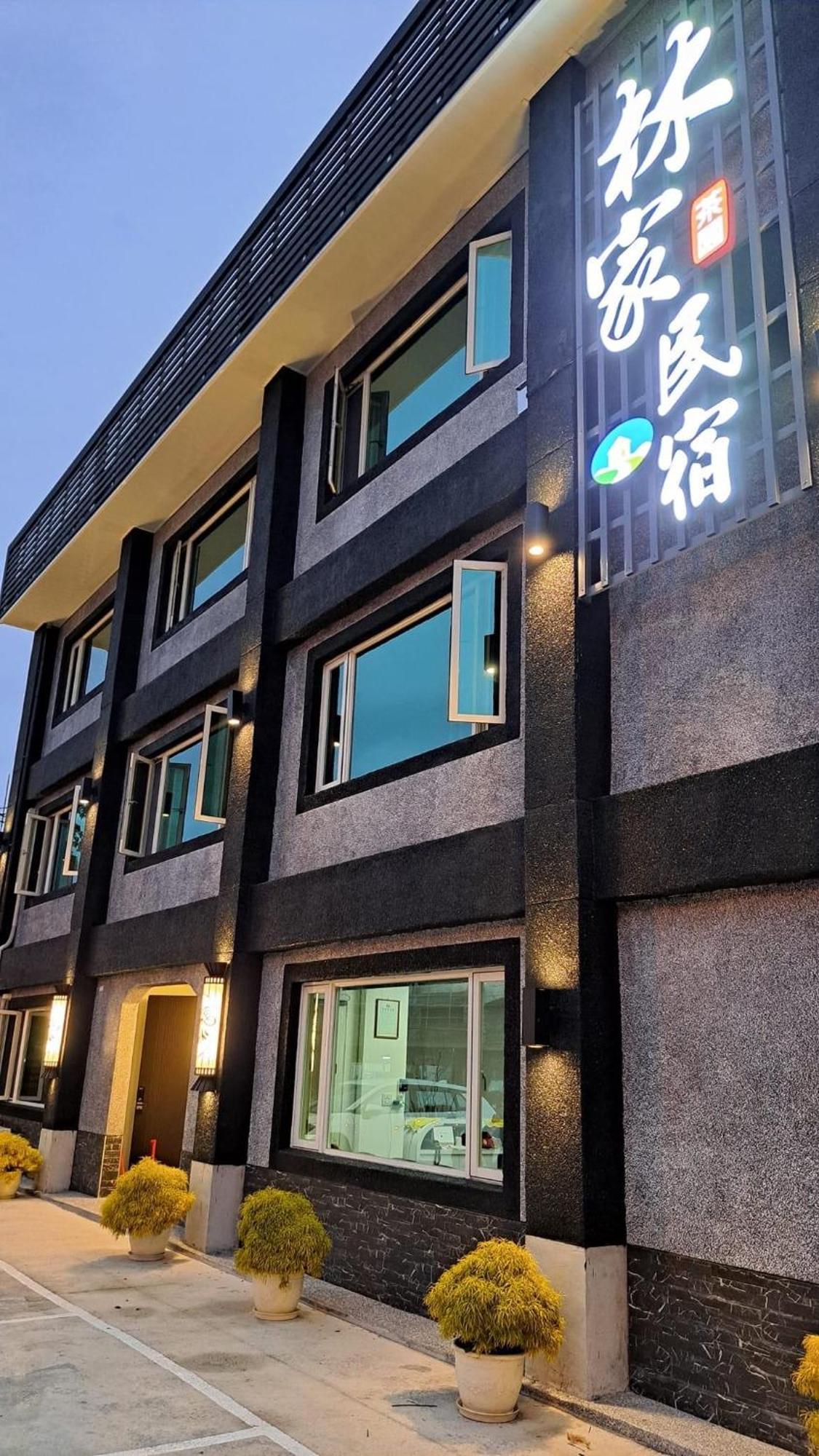 Lin Tea B&B Ruisui Bagian luar foto