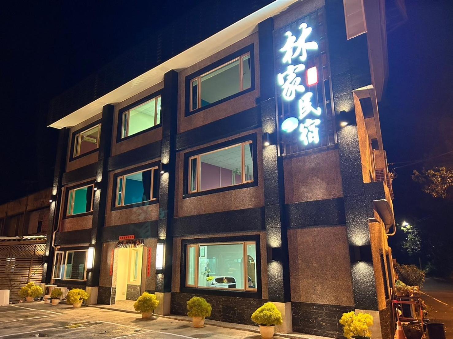 Lin Tea B&B Ruisui Bagian luar foto